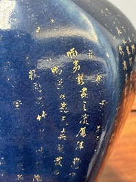 Pair of Chinese gilt-decorated powder-blue vases, Qianlong