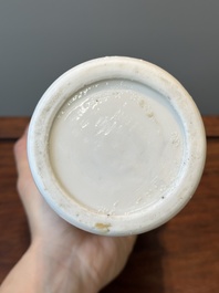 A Chinese Dehua blanc de Chine vase with floral anhua design, Kangxi