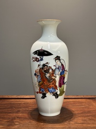 A Chinese famille rose 'Zhong Kui 鐘馗' vase, signed Yu Xianbin 余賢賓, Qianlong mark, dated 1945