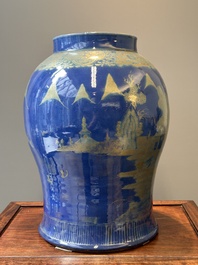 A Chinese gilt-decorated powder-blue vase with landscape design, Qianlong/jiaqing