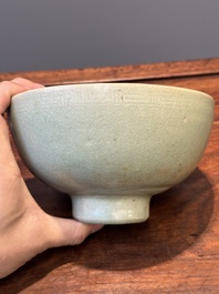 RETURNED 10/12/24 Two rare Chinese Longquan celadon bowls with figural anhua design, Yuan