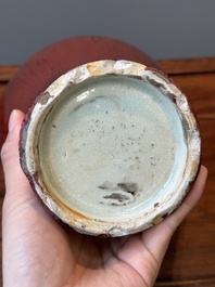 Vase de forme 'meiping' en porcelaine de Chine &agrave; &eacute;mail flamb&eacute;, 18&egrave;me