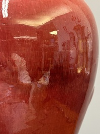 A Chinese langyao glazed 'guanyin zun' vase with a gilt bronze mount, Kangxi