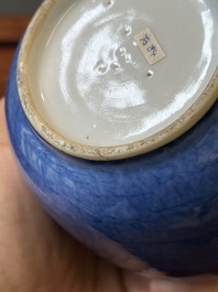 A Chinese gilt-decorated powder-blue teapot and cover with a faux-bamboo handle, Kangxi