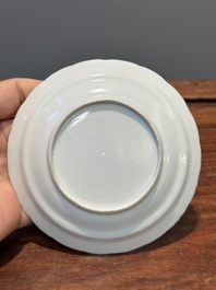 Six Chinese Canton famille rose 'mandarin subject' cups and saucers with four covers, Qianlong