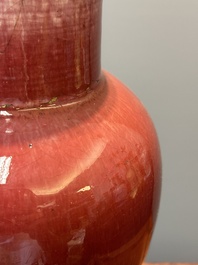 A Chinese langyao glazed 'guanyin zun' vase with a gilt bronze mount, Kangxi