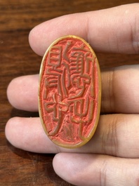 Two Chinese Shoushan soapstone seals, Qing