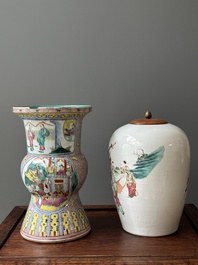 A pair of Chinese famille rose vases, a spittoon and a jar with cover, 19th C.