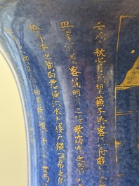 A pair of Chinese gilt-decorated powder-blue 'yenyen' vases with gilt bronze mounts, Kangxi