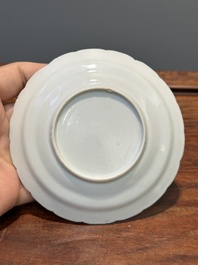 Six Chinese Canton famille rose 'mandarin subject' cups and saucers with four covers, Qianlong