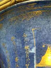 A pair of Chinese gilt-decorated powder-blue 'yenyen' vases with gilt bronze mounts, Kangxi