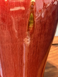 Vase de forme 'meiping' en porcelaine de Chine &agrave; &eacute;mail flamb&eacute;, 18&egrave;me