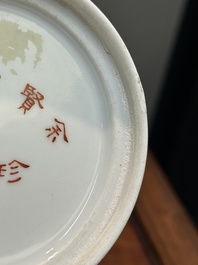A Chinese famille rose 'Zhong Kui 鐘馗' vase, signed Yu Xianbin 余賢賓, Qianlong mark, dated 1945