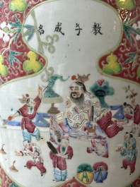 A pair of Chinese famille rose vases, a spittoon and a jar with cover, 19th C.