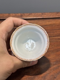 Six Chinese Canton famille rose 'mandarin subject' cups and saucers with four covers, Qianlong
