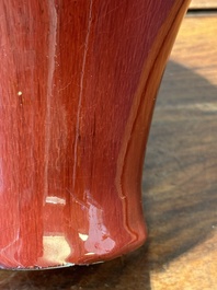 Vase de forme 'meiping' en porcelaine de Chine &agrave; &eacute;mail flamb&eacute;, 18&egrave;me