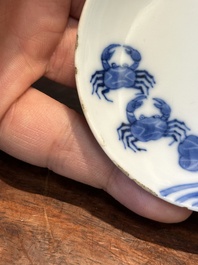 Een Chinese blauw-witte 'Bleu de Hue' schotel voor de Vietnamese markt, nội phủ thị nam 內府侍南 merk, 18e eeuw