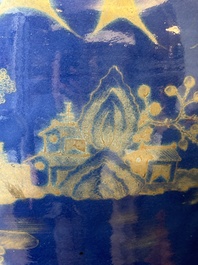 A Chinese gilt-decorated powder-blue vase with landscape design, Qianlong/jiaqing