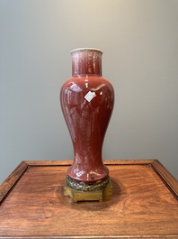 A Chinese langyao glazed 'guanyin zun' vase with a gilt bronze mount, Kangxi