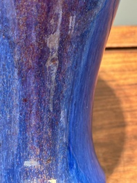 Paire de vases de forme 'meiping' en porcelaine de Chine &agrave; &eacute;mail flamb&eacute;, 18&egrave;me