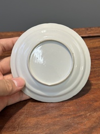 Six Chinese Canton famille rose 'mandarin subject' cups and saucers with four covers, Qianlong