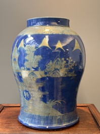 A Chinese gilt-decorated powder-blue vase with landscape design, Qianlong/jiaqing