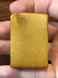 Two Chinese Shoushan soapstone seals, Qing