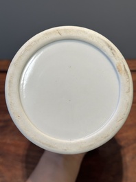 Een Chinese monochrome wit geglazuurde 'meiping' vaas met anhua drakendecor, 19e eeuw