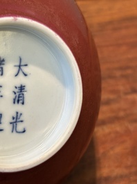 Een paar Chinese monochrome robijnrode kommen, Guangxu merk en periode