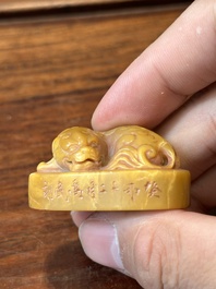 Two Chinese Shoushan soapstone seals, Qing