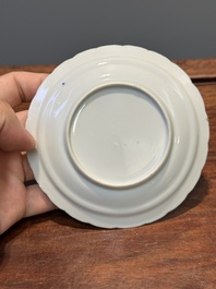 Six Chinese Canton famille rose 'mandarin subject' cups and saucers with four covers, Qianlong
