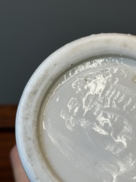 A Chinese Dehua blanc de Chine vase with floral anhua design, Kangxi