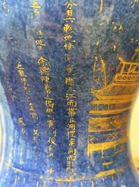 A pair of Chinese gilt-decorated powder-blue 'yenyen' vases with gilt bronze mounts, Kangxi