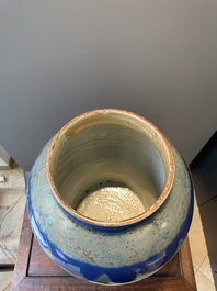 A Chinese gilt-decorated powder-blue vase with landscape design, Qianlong/jiaqing