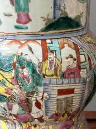 A pair of Chinese famille rose vases, a spittoon and a jar with cover, 19th C.