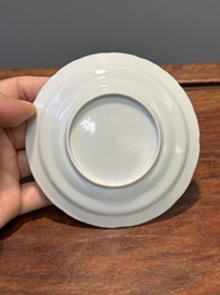 Six Chinese Canton famille rose 'mandarin subject' cups and saucers with four covers, Qianlong