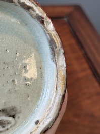 Vase de forme 'meiping' en porcelaine de Chine &agrave; &eacute;mail flamb&eacute;, 18&egrave;me