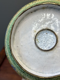 A Chinese Canton enamel yellow-ground vase, 19th C.