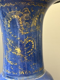 A pair of Chinese gilt-decorated powder-blue 'yenyen' vases with gilt bronze mounts, Kangxi
