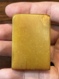 Two Chinese Shoushan soapstone seals, Qing