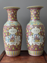 A pair of Chinese famille rose vases, a spittoon and a jar with cover, 19th C.