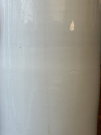 A Chinese Dehua blanc de Chine vase with floral anhua design, Kangxi
