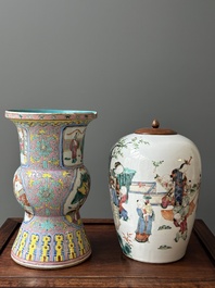 A pair of Chinese famille rose vases, a spittoon and a jar with cover, 19th C.