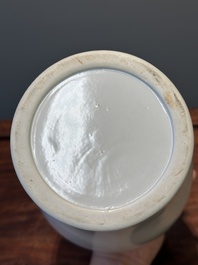 Een Chinese monochrome wit geglazuurde 'meiping' vaas met anhua drakendecor, 19e eeuw