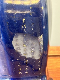 Pair of Chinese gilt-decorated powder-blue vases, Qianlong