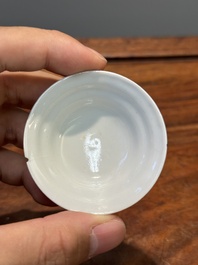 Six Chinese Canton famille rose 'mandarin subject' cups and saucers with four covers, Qianlong