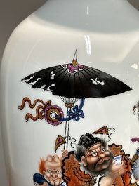 A Chinese famille rose 'Zhong Kui 鐘馗' vase, signed Yu Xianbin 余賢賓, Qianlong mark, dated 1945