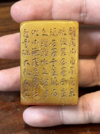 Two Chinese Shoushan soapstone seals, Qing