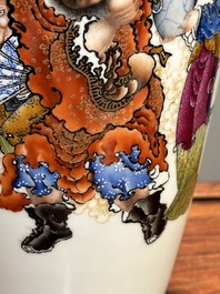 A Chinese famille rose 'Zhong Kui 鐘馗' vase, signed Yu Xianbin 余賢賓, Qianlong mark, dated 1945