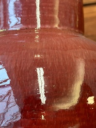 A Chinese langyao glazed 'guanyin zun' vase with a gilt bronze mount, Kangxi